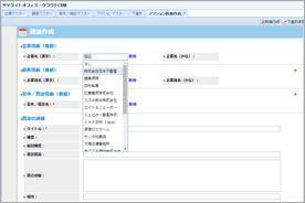 �T�W�F�X�g�@�\�A�I�[�g�R���v���[�g�@�\